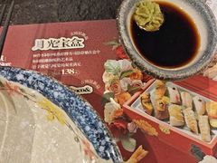 -古田居·特色寿司料理(星之岛旗舰店)