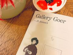 -argangKaffe(宝庆路店)