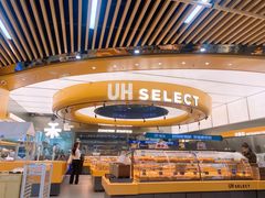 -UH祐禾(上海五角场万达店)