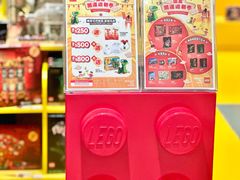 -新城市广场