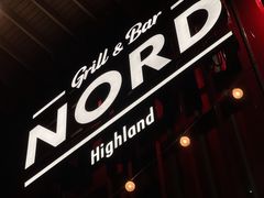 大堂-Nord Grill&Bar Highland诺德西餐(深圳欢乐海岸店)