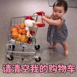 -VE专注问题肌·赛诺龙&科学美肤中心