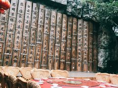 -江天生态园餐厅