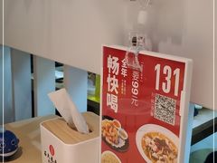 -吕氏疙瘩汤·海鲜新鲁菜(凯德mall新都心店)