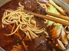 -十八梯眼镜面(五红路店)