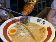 -雷门拉面店(新光天地店)