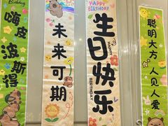 -亚马逊蒸汽活海鲜自助(LCM置汇旭辉广场店)