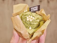 -PAPER STONE BAKERY(天汇广场店)