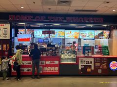 -汉堡王(嘉定宝龙城市广场)