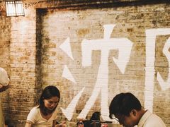 -姐夫家·沈阳黏糊麻辣拌·拌鸡架·冷面(南头古城店)