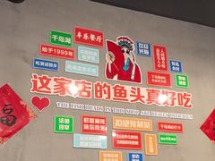 -丰乐餐厅·始于1999·本地老字号