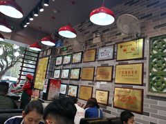 -银记肠粉店(新港西路店)