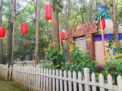 -草根堂农场
