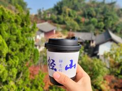 -径山寺