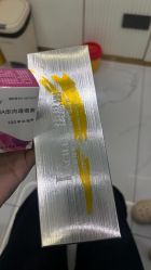 -杭州奥拉克医疗美容门诊部