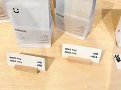-dotcom coffee古点咖啡(致真大厦店)