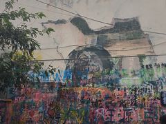 -黄桷坪涂鸦艺术街