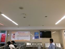 -江西省妇幼保健院(东湖院区)