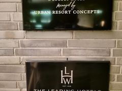 -上海璞麗酒店