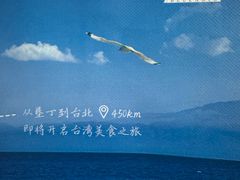 -鹿港小镇(黄金店)