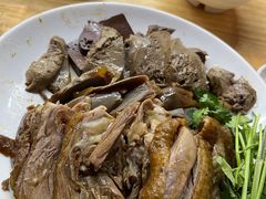 -乌文新澄海卤鹅店