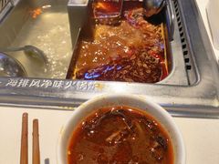 -海底捞火锅(威高广场店)