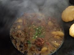 -70後铁锅炖(坡博总店)