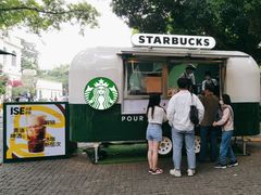 -星巴克臻选(广州沙面店)