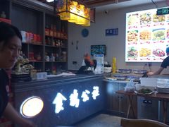 -食鸡公社辣子鸡·潍坊菜·烧烤