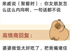 -新励成演讲口才培训(深圳宝安学训中心)