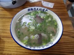 -铁谢李松祖传羊肉汤馆