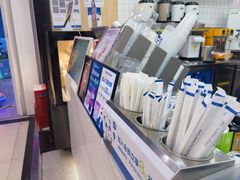 -茶百道(柯桥银泰店)