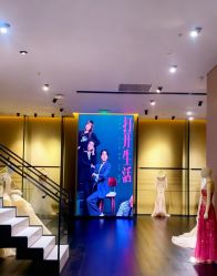 -MuseMarry婚纱(前海嘉里中心店)