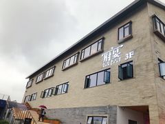 -膳博士·府宴餐厅(猪猪星球店)