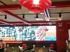 -京悦南门涮羊肉·羊蝎子火锅(田林路店)