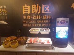 -半天妖烤鱼(方庄店)