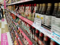 -伊藤洋华堂(温江店)