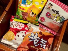 神旺大酒店-上海神旺大酒店