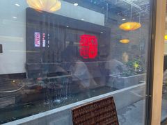 -庭院·冰煮羊·北京涮肉(西单店)