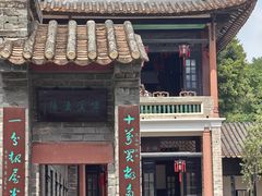 -东莞市可园博物馆