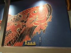 -吉庆莲年有鱼炭烤鱼(苏宁广场店)