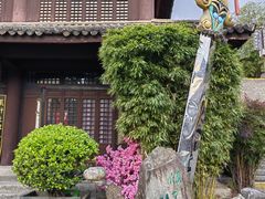 -天龙八部武侠城