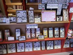 -PIGGYOO人生四格漫画店(朝外店)