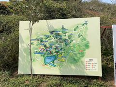 -清溪大王山森林公园