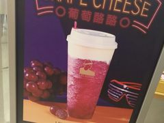 -LELECHA乐乐茶(美罗城店)