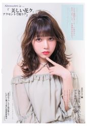 -TRIMS HAIR 修剪造型·烫染接发