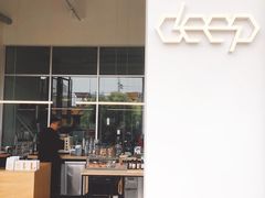 -DEEP COFFEE(瑞光烘焙工厂店)