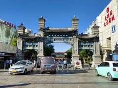 -天津大悲禅院