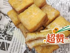 -孖记茶档·热腾茶餐(乐峰店)