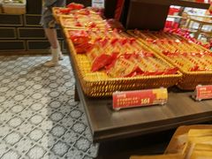 -喜万年年.嫁女饼.顺德特产(华侨城店)